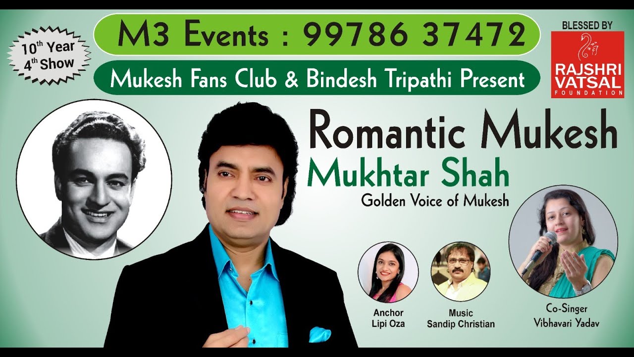 Live Stage Show Part 3 I Romantic Mukesh I Mukhtar Shah Singer I Mukesh