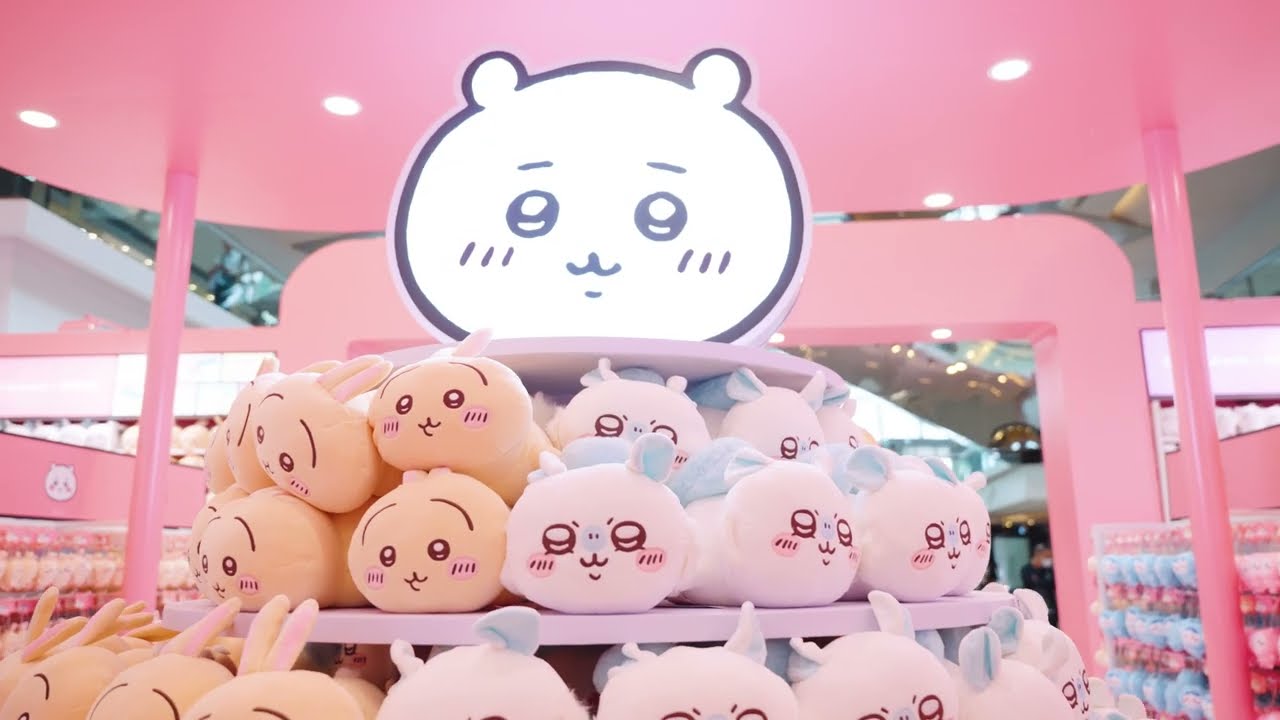 Chiikawaxminiso