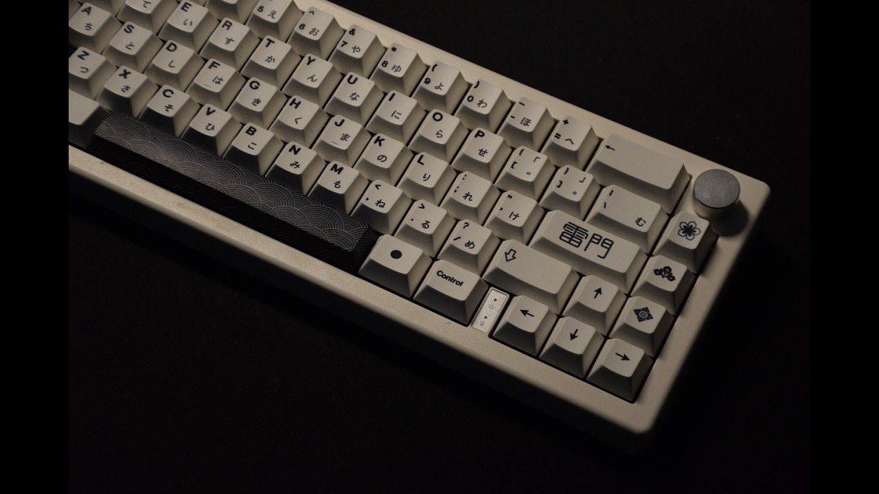 Krunchy Keyboard.