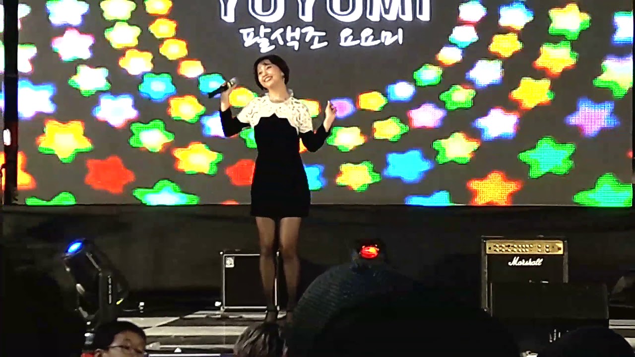 181020 요요미-오라버니(폰카메라) [미담길 나들이 음식문화축제-오십시영]