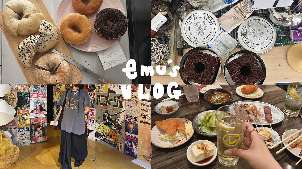 お気に入りのベーグル,ジブリ展に行って親子で初めて居酒屋に行く🍺VLOG