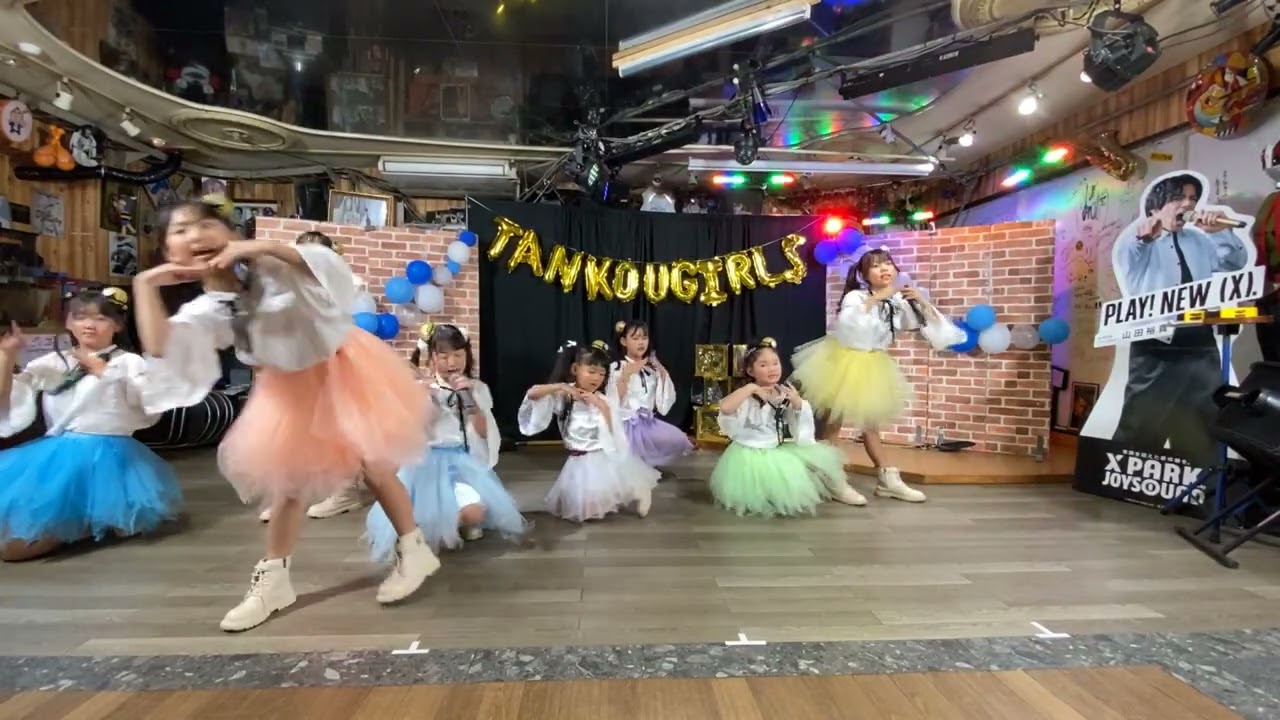 炭坑ガールズ CUTIES ステージ (20251227)スミカツLIVE〜忘年会スペシャル〜スター気分