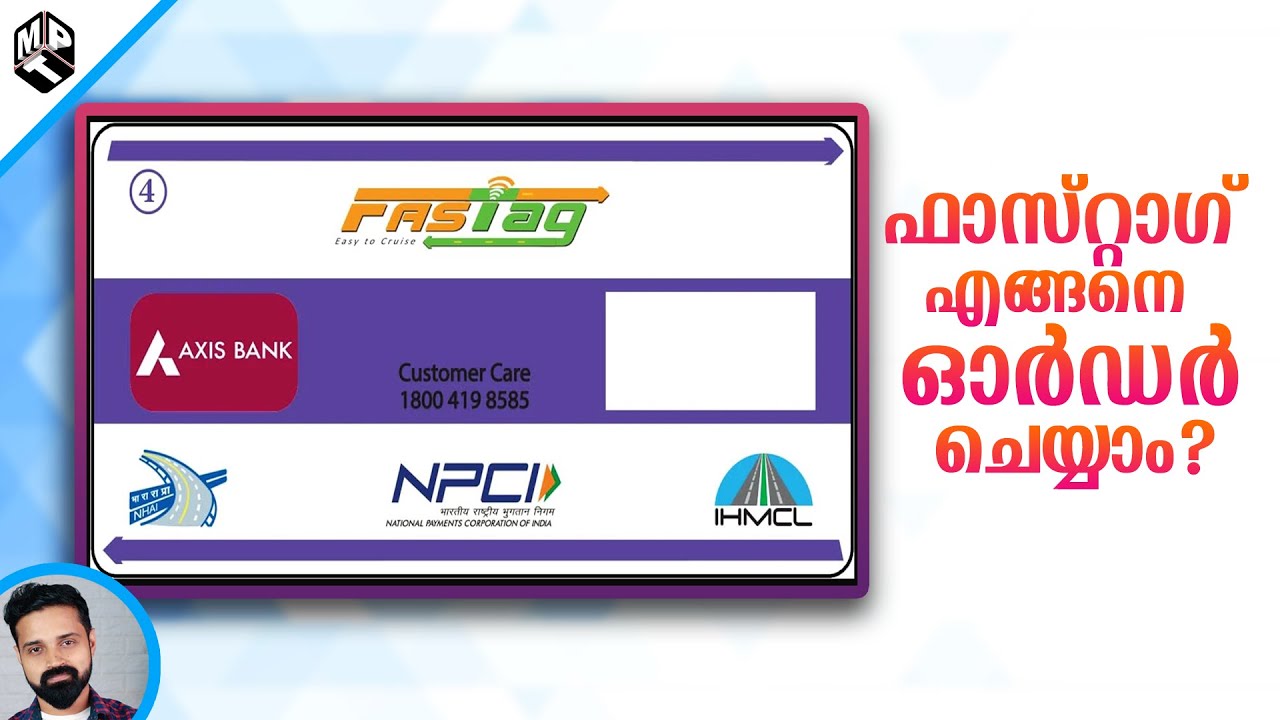What is FASTag? How to Order? (Malayalam)| Mr Perfect Tech