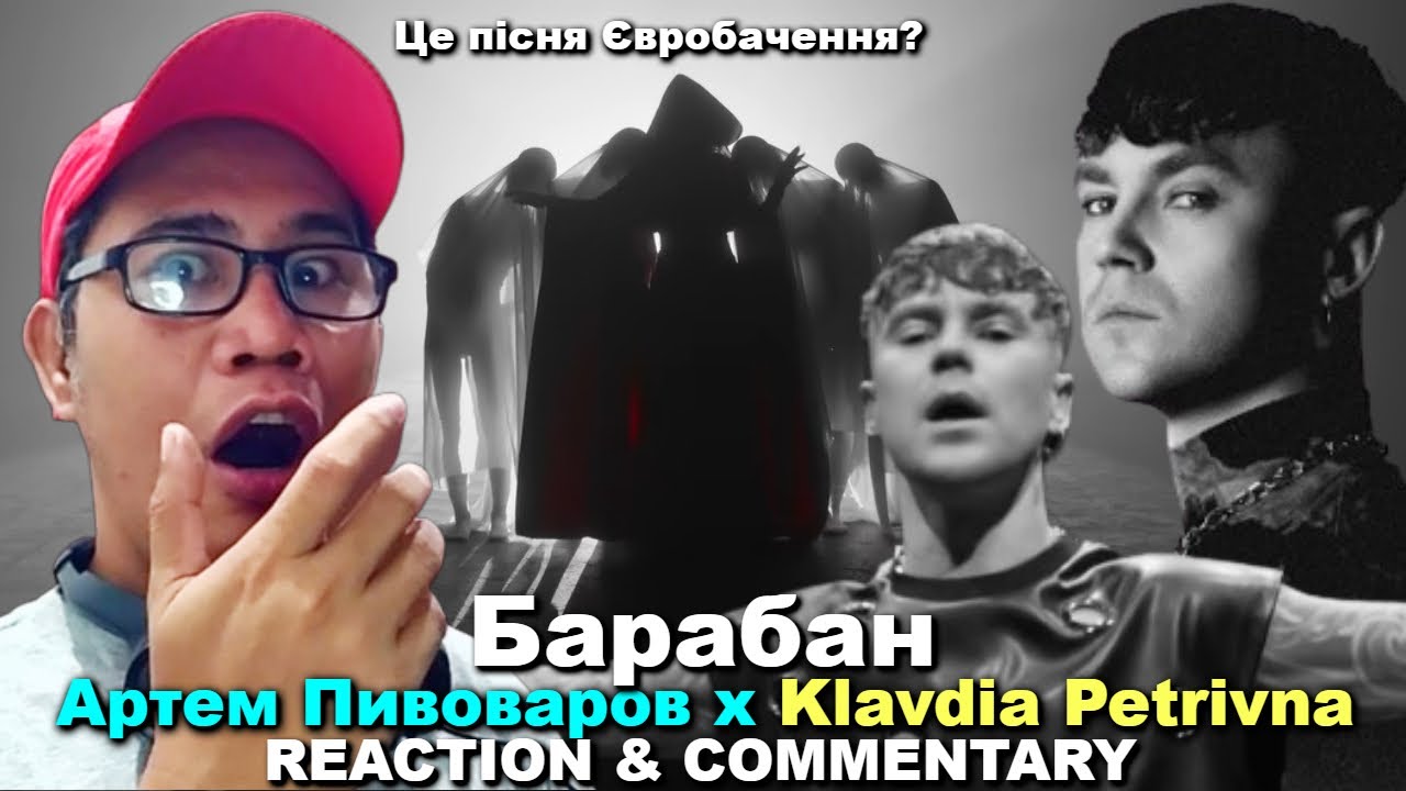 Артем Пивоваров х Klavdia Petrivna - Барабан REACTION,