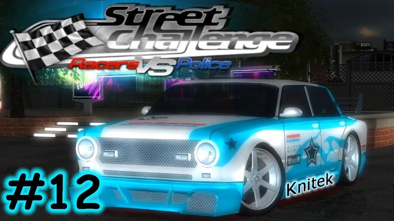 Zagrajmy w: Street Challenge - Racers vs. Police #12
