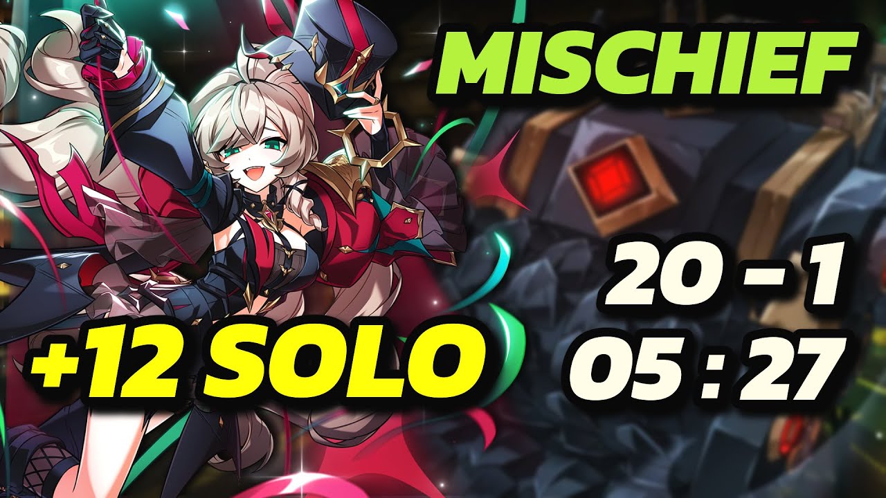 [엘소드/Elsword INT] Mischief | Fabricated City [20-1] | 5:27 (SOLO)
