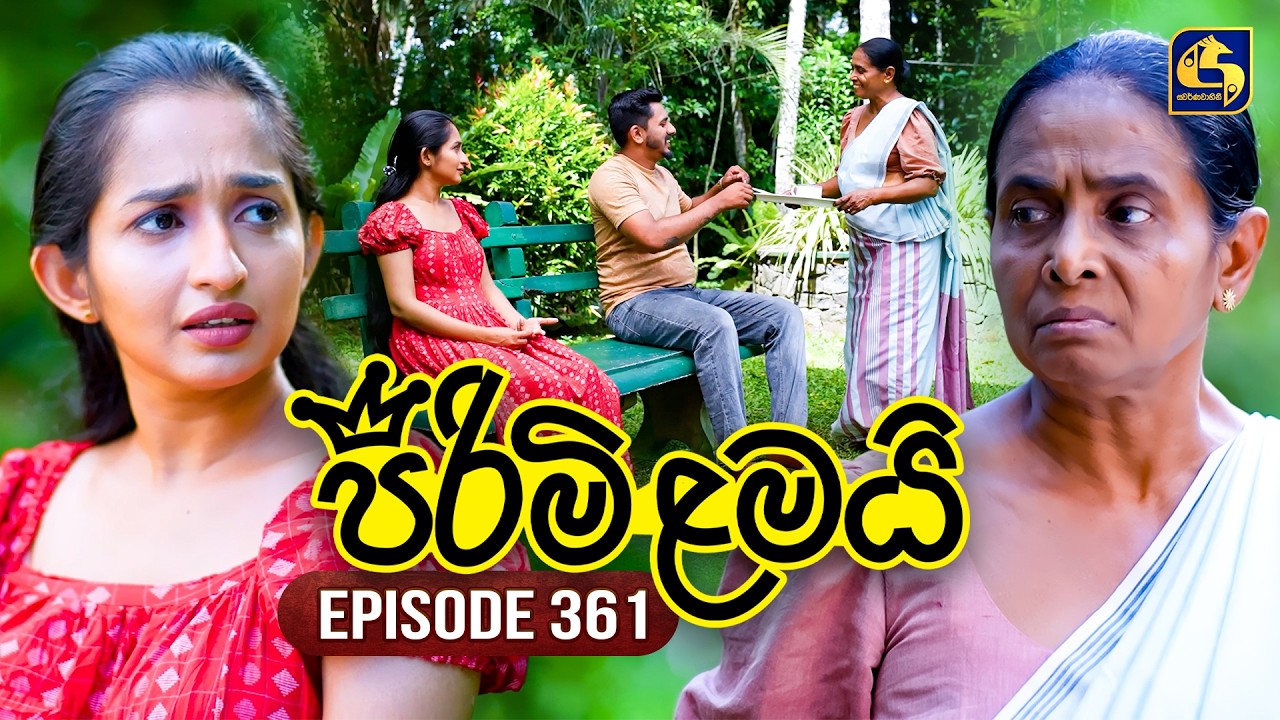 Pirimi Lamai (පිරිමි ළමයි) | Episode 361 | 06th April 2026 | Swarnavahini