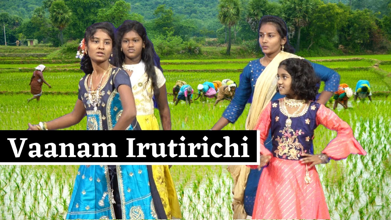 Vaanam irutirichi dance | வானம் இருட்டிரிச்சி | Tamil christian dance | Christmas program 2021