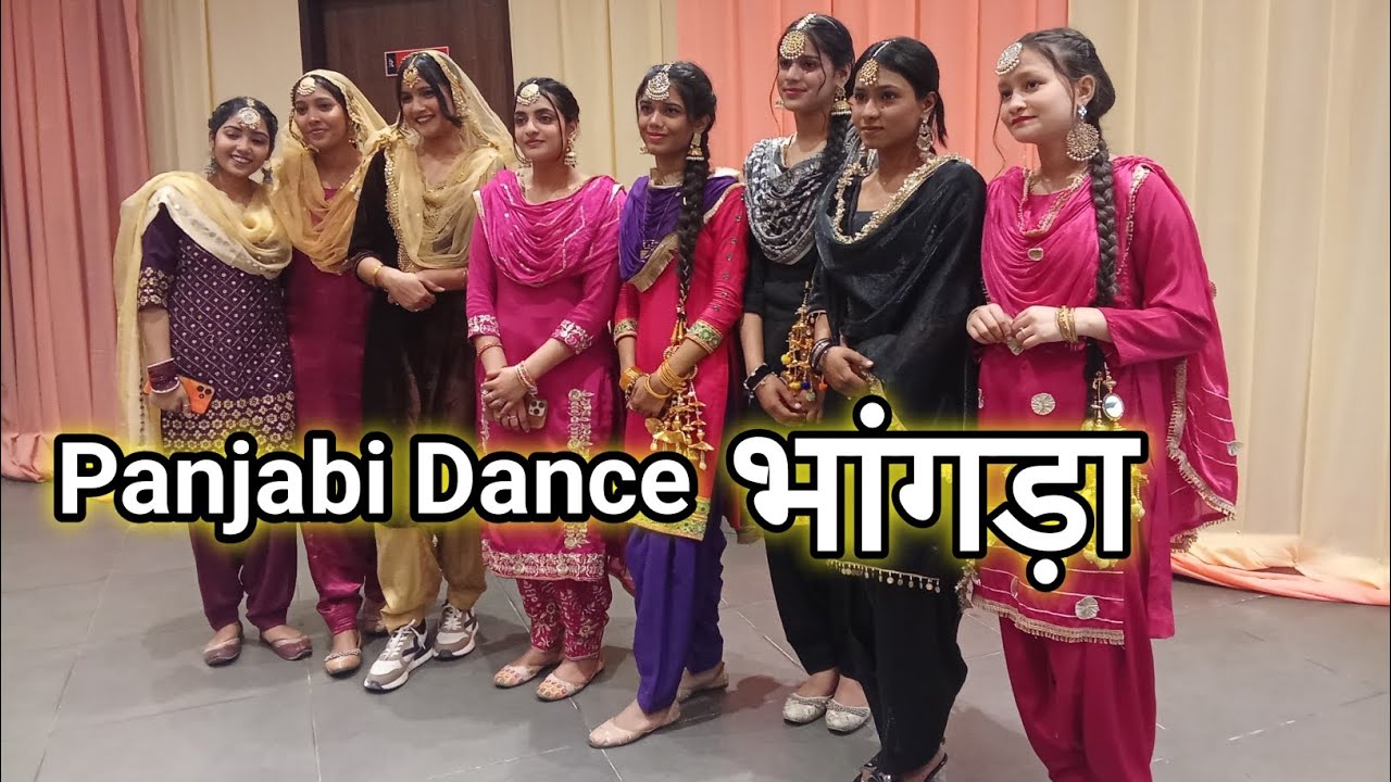 Panjab Kaa Famous Dance भांगड़ा ♥️#youtube #video #viral #Anchal Goswami Vlogs 😍