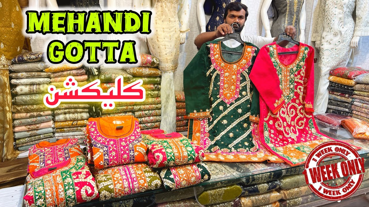 Pakistani Bridal Wear Mehandi Dress | Top Class Pakistani Party wear Dress | US Bridal