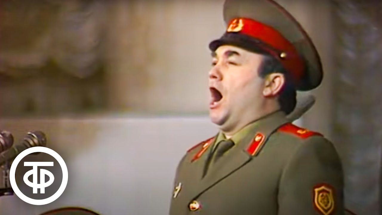 Ансамбль им. А.Александрова 