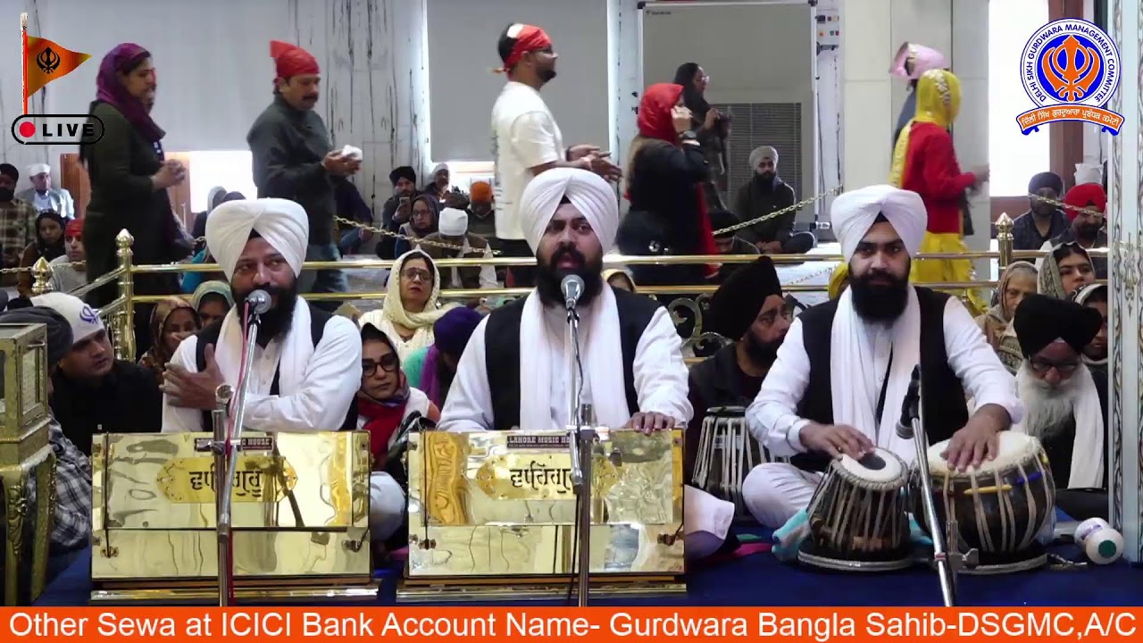 08/02/2026 Official DSGMC | Gurbani Kirtan |  Live Gurdwara Bangla Sahib