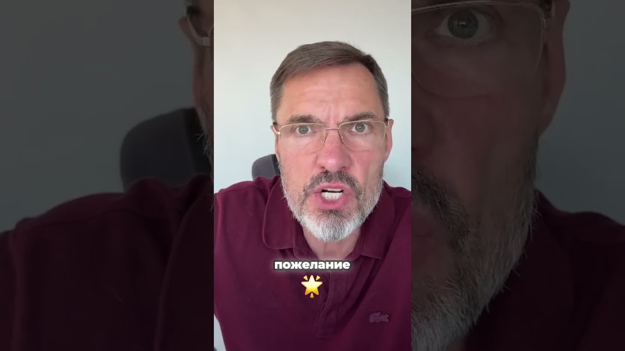 Ставьте четкую финансовую цель