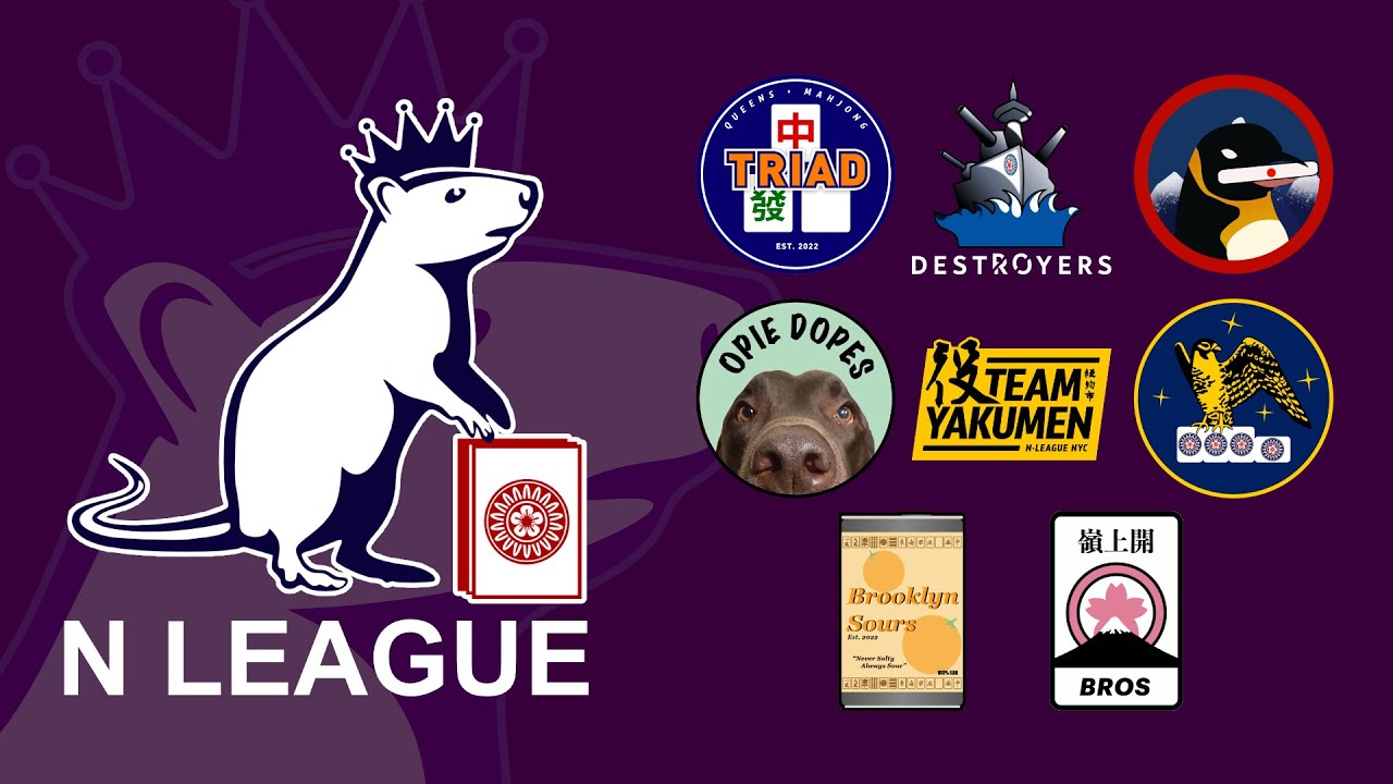 Nomi League FINAL REGULAR SEASON GAMES - Session 16 - April 28, 2023