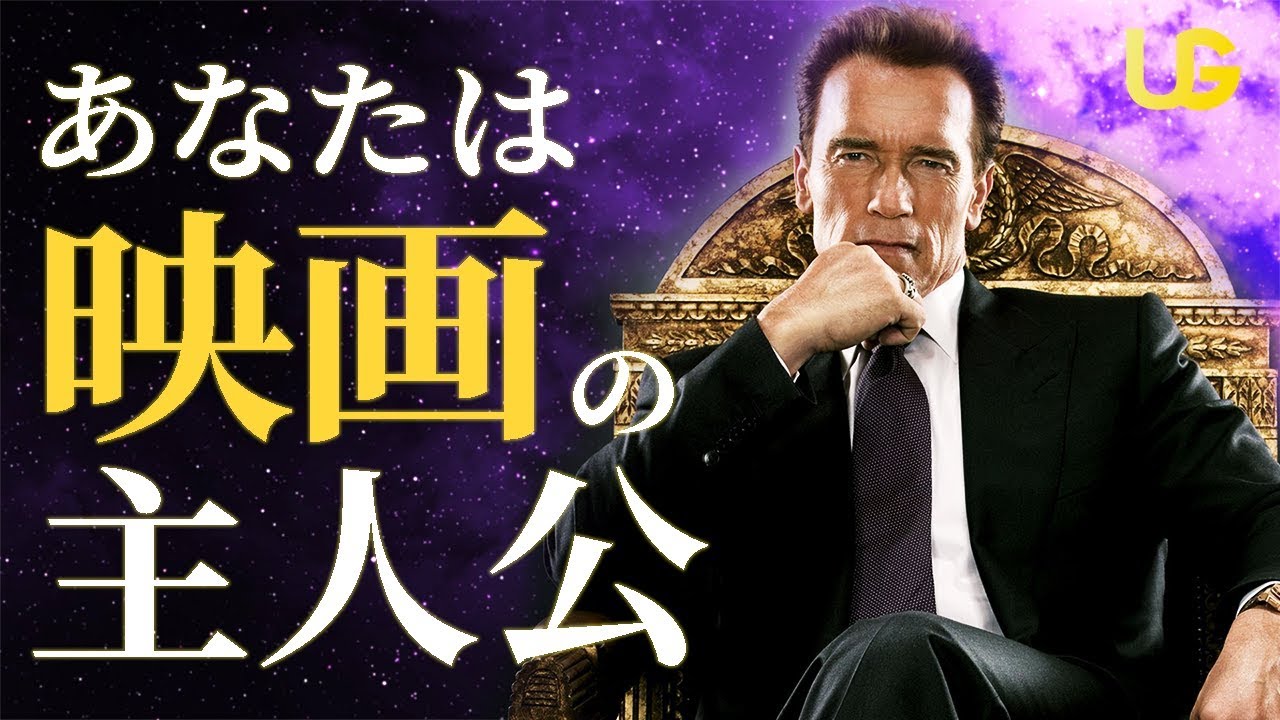 失敗を乗り越える時の最強のマインドセット