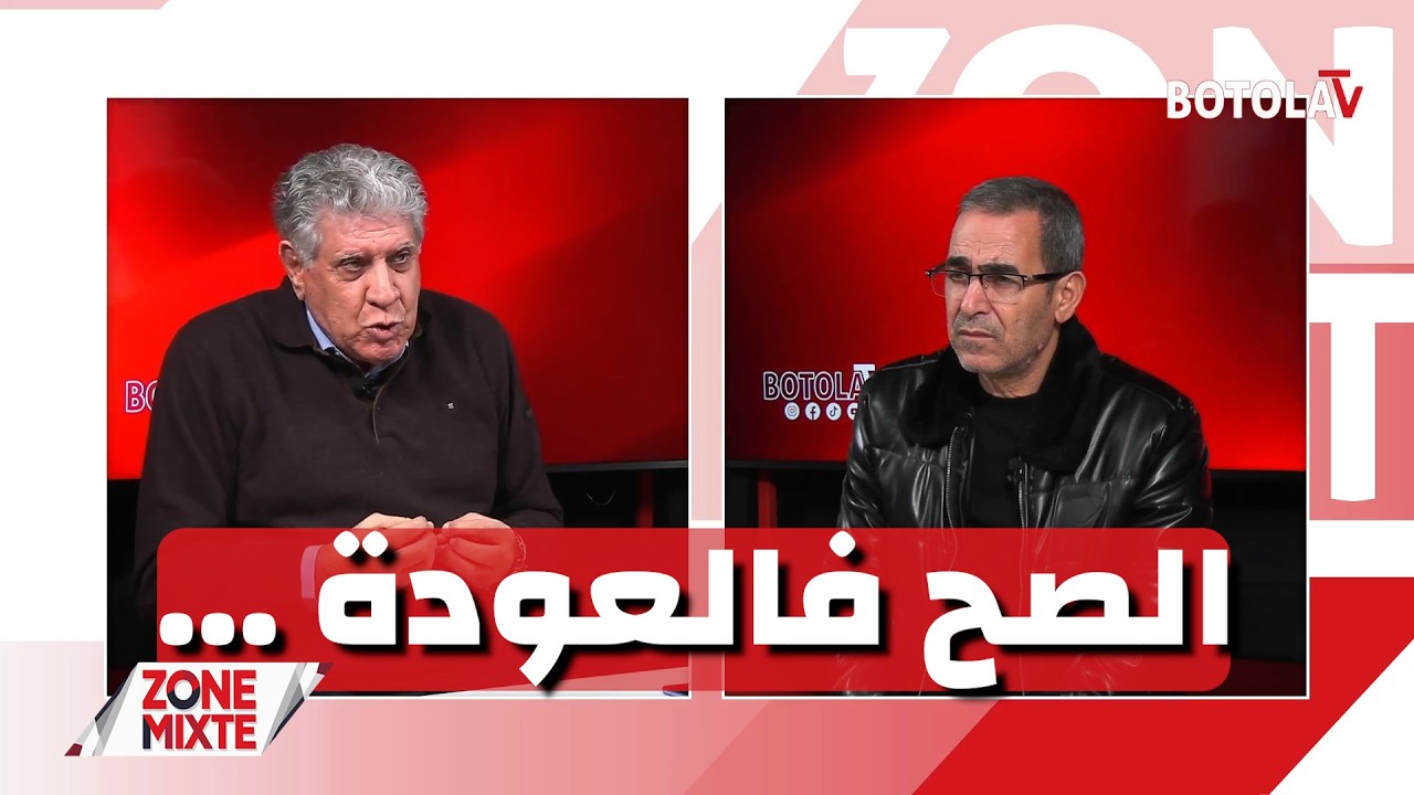الشباب يعود بالتعادل والإتحاد يسقط في لومومباشي