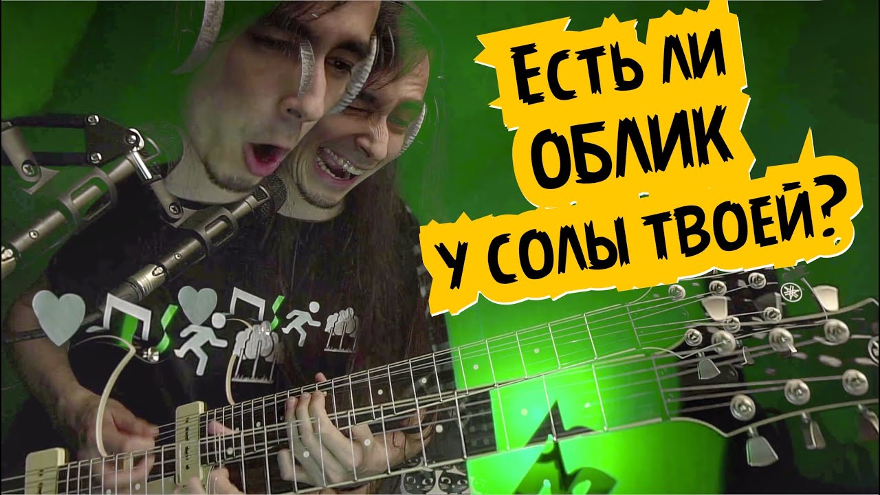 Импровизация в музыке - Не про ноты