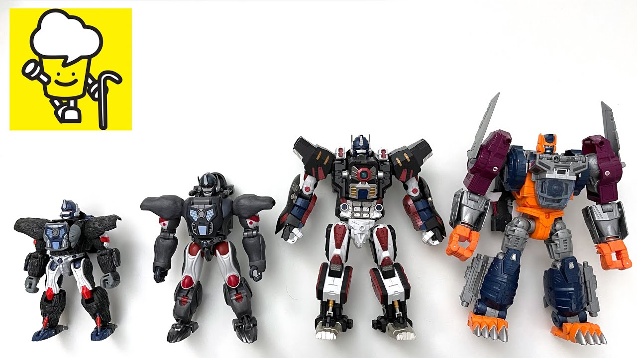 Transformers Optimus Primal Optimal Optimus GT-10 Gorilla Earthriseトランスフォーマー 變形金剛