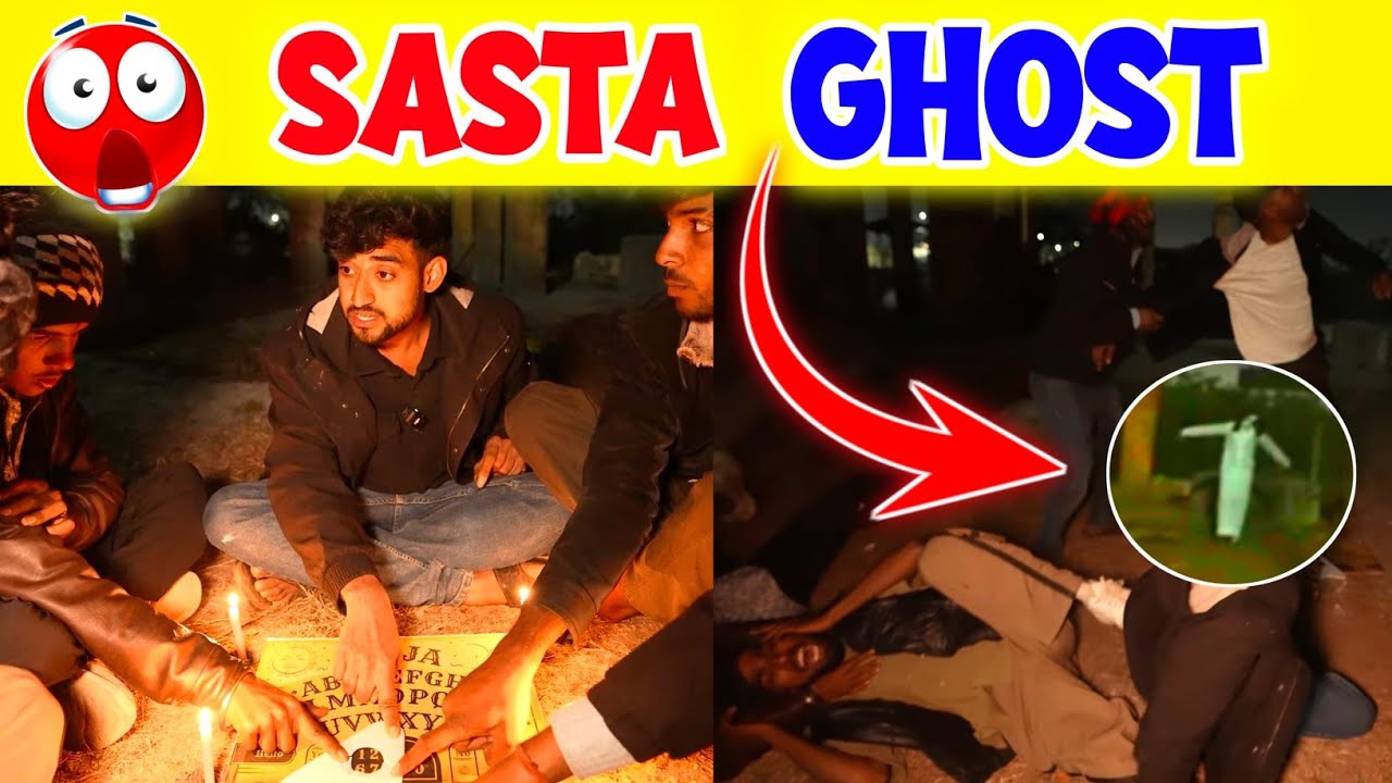SASTA GHOST ? 😱🤯 KYA HAI SACH ? @A1ADVENTURE UMESH GHOST VIDEO EXPOSED ! DARK REALLY OF UMESH ? 🙏🏻