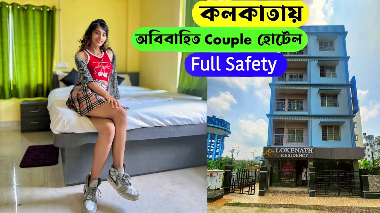 Kolkata Unmarried Couple Hotel | Durgapuja Special Offer | Kolkata Oyo Rooms | Full Safe Hotel