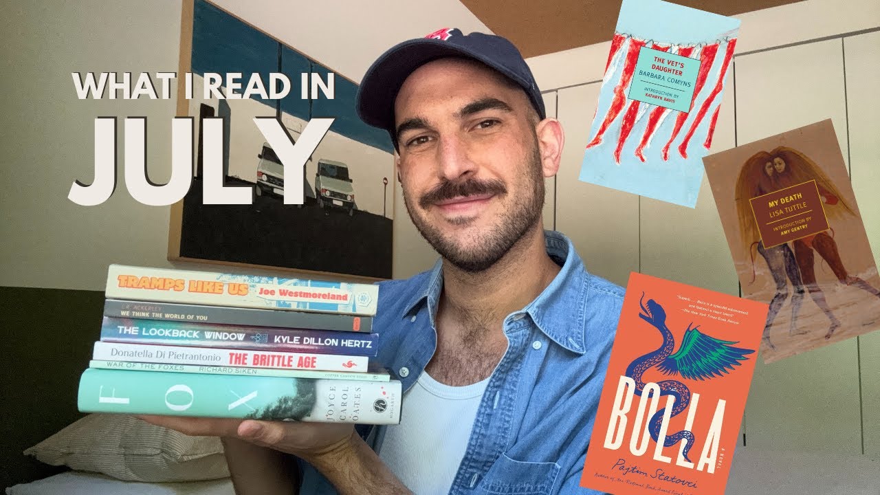 Итоги чтения за июль | Литература, классика, книги на ЛГБТ-тематику и многое другое