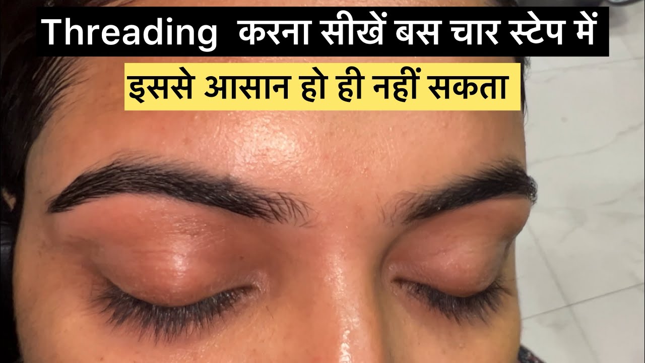Threading  krna sikhe bilkul aasani se | Thread tutorial for beginners 
