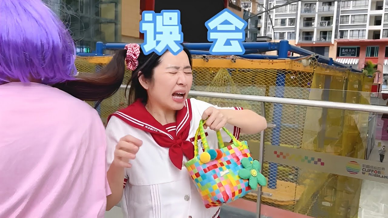 有时候事实不一定是看到的那样，眼见不一定为实～#我是林呱呱【硬核妈妈丽洁】