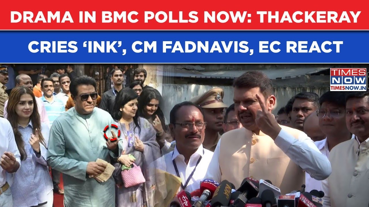 BMC Elections: Raj Thackeray&rsquo;s Shocking &lsquo;Ink&rsquo; Claims| Maharashtra EC, CM Fadnavis React| Watch