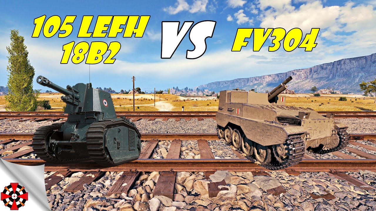 Мир танков - 105 LeFH18B2 против FV304 УЩЕРБ ЗАПИСЬ! (WoT геймплей)