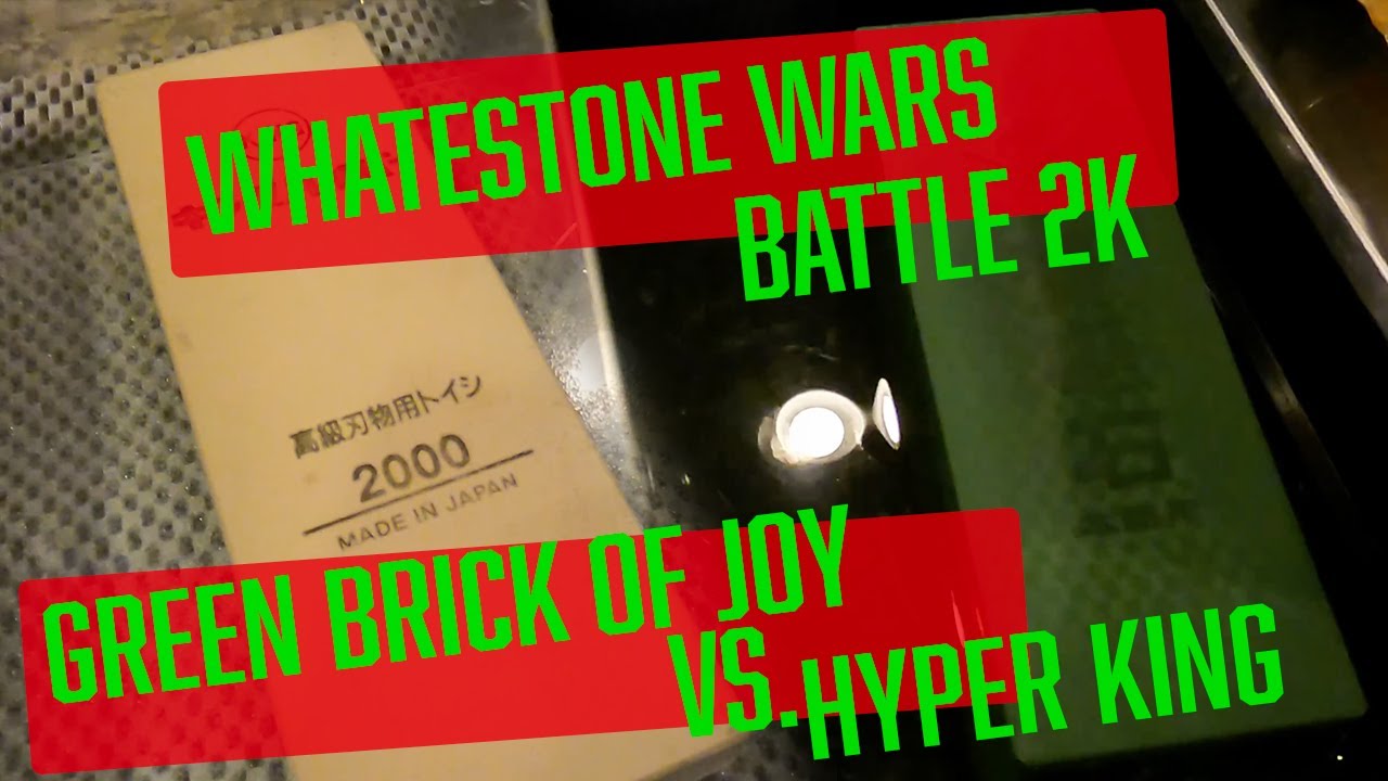 Whetstone Wars Battle 2k — Зелёный кирпич радости против Гиперкороля