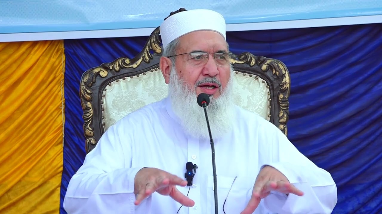 Fehme Quran O Sunnat Class | Peshawar  | Dars No 1 | 2025 | Pashto | Maulana Muhammad Ismail
