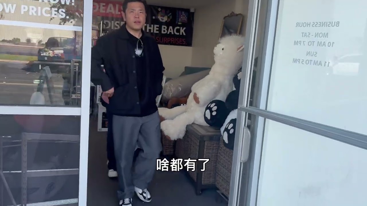 美国生活2月12日下午又去看了两个门面.你们觉得在美国门面便宜吗？适合创业做生意吗？