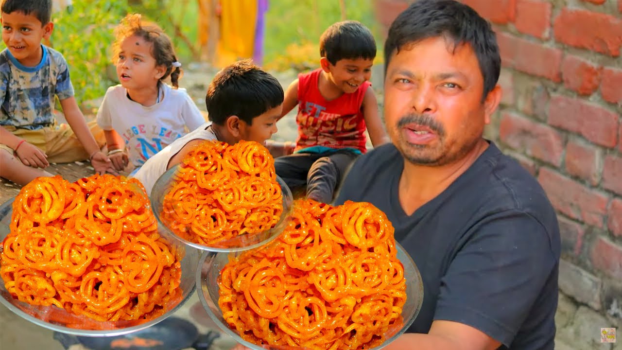 हलवाई जैसी कुरकुरी जलेबी की खास रेसिपी मेरे गांव के बच्चों के लिए बनाने जा रहा हूं स्वादिष्ट जलेबी