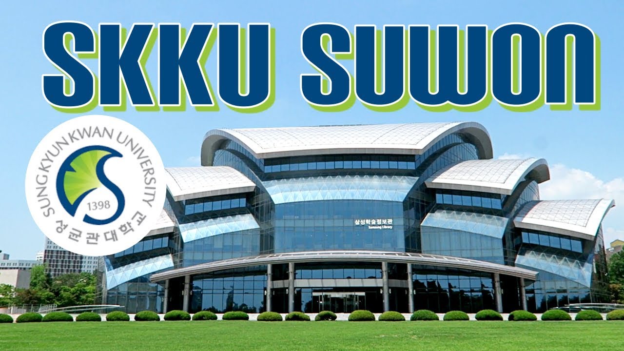 Кампус SKKU в Сувоне | СККУ Биржа