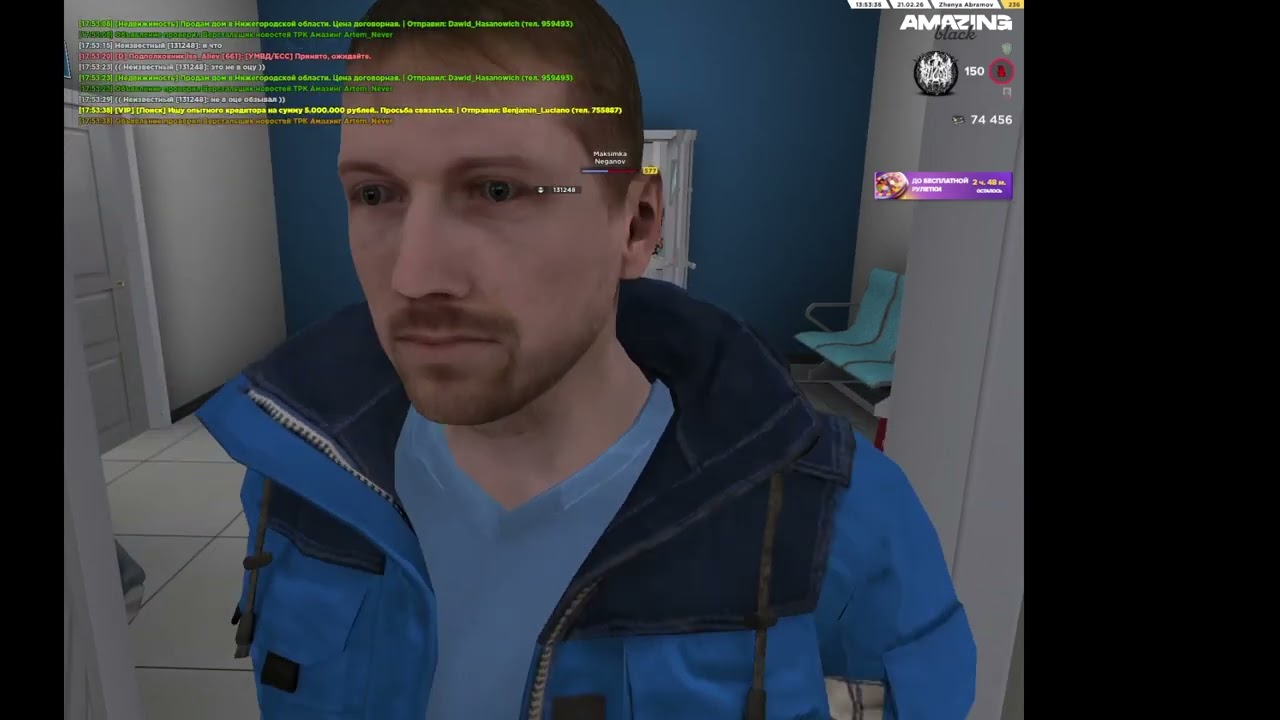 2026 02 21 17 50 55