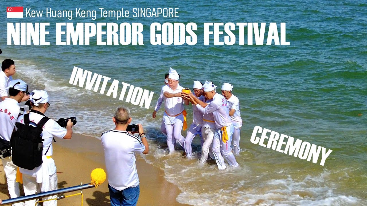 Inviting Nine Emperor Gods Festival 2024 – Kew Huang Keng Temple, Singapore 🇸🇬 - Walking Tour [4K]