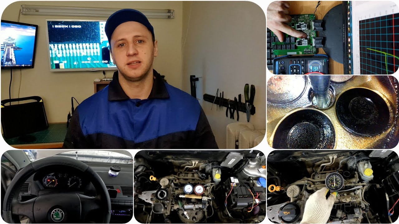 Будни диагностика (№50). Skoda троит. Блок комфорта Priora.