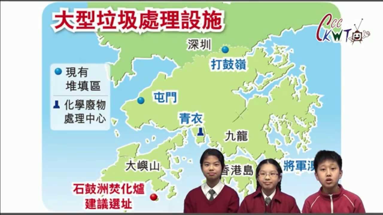 民主牆