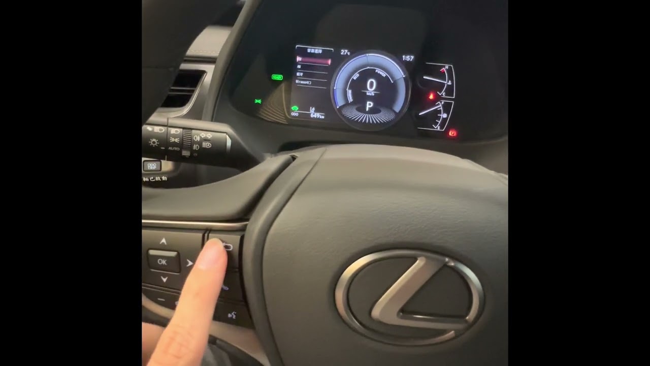 LEXUS 2023年式 UX250H 基本操作說明