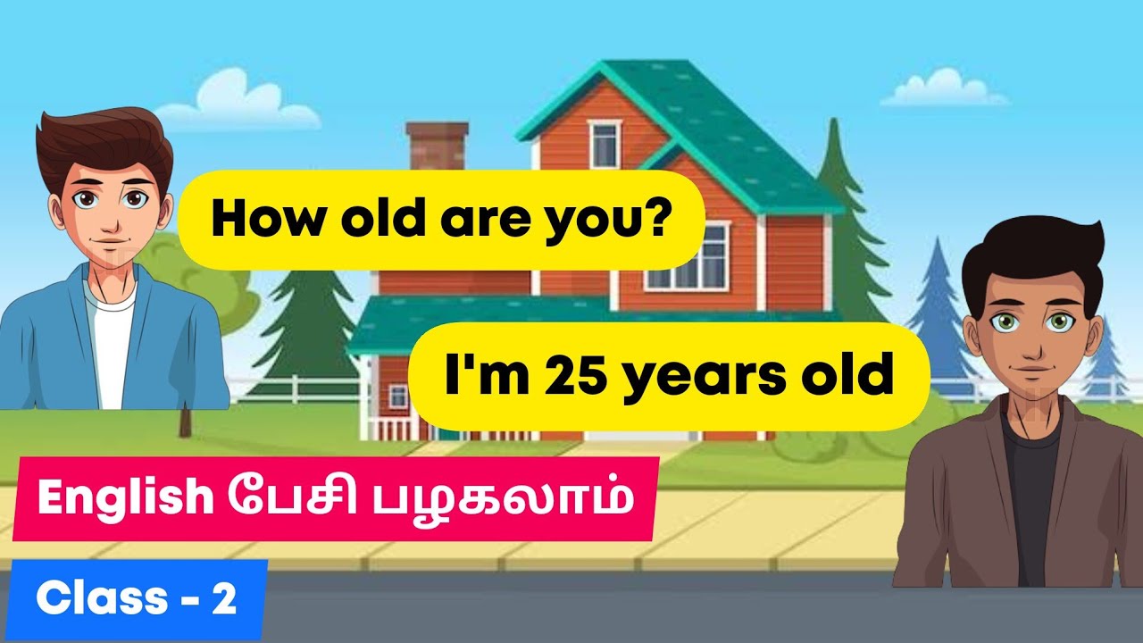 Class 2 | English Speaking Practice | English conversation | Spoken English in Tamil |