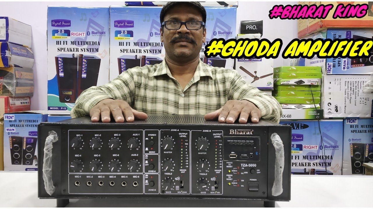 BHARAT ELECTRONICS BEST AMPLIFIER #GHODA AMPLIFIER ONLY-₹13500,NO.9213831053,9310585362