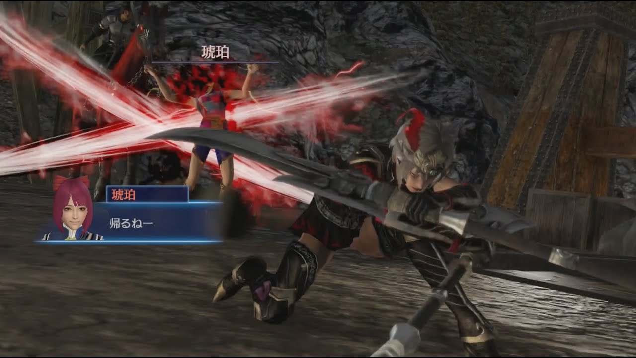 Dynasty Warriors 8: Empires v1.10 Lu Lingqi Emperor Patch Let's Play Part 2 (Chaos)