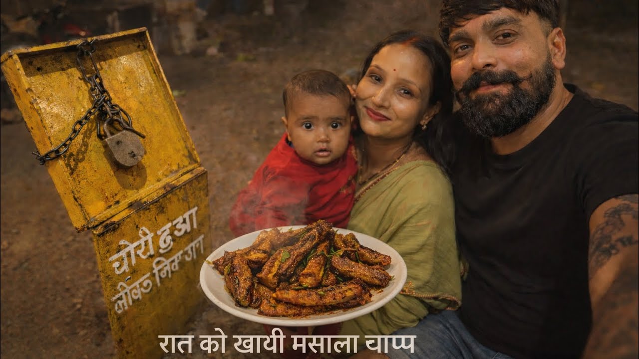 चोरी हुआ लॉकर मिल गया 😲 | रात को खाई गरमा-गरम मसाला चांप 🔥🍖