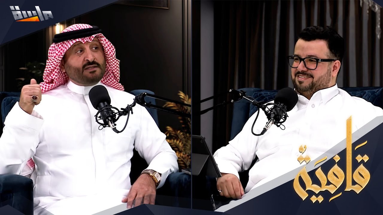 قصيدة رائعة عن تأثير اللغة العربية للشاعر: صالح العمري 🥹👏🏻