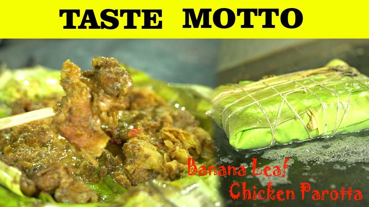 Banana Leaf Chicken Parotta | Street Food Recipe | Chicken Curry