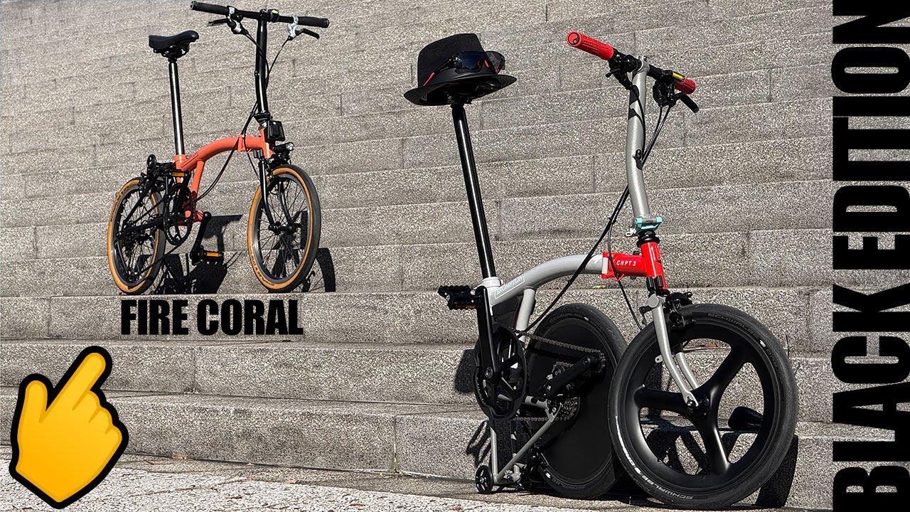 ブロンプトン 純正色変更カスタム＋７速化　BROMPTON C-LINE FIRE CORAL S2L CUSTOM BLACK 7SPEED