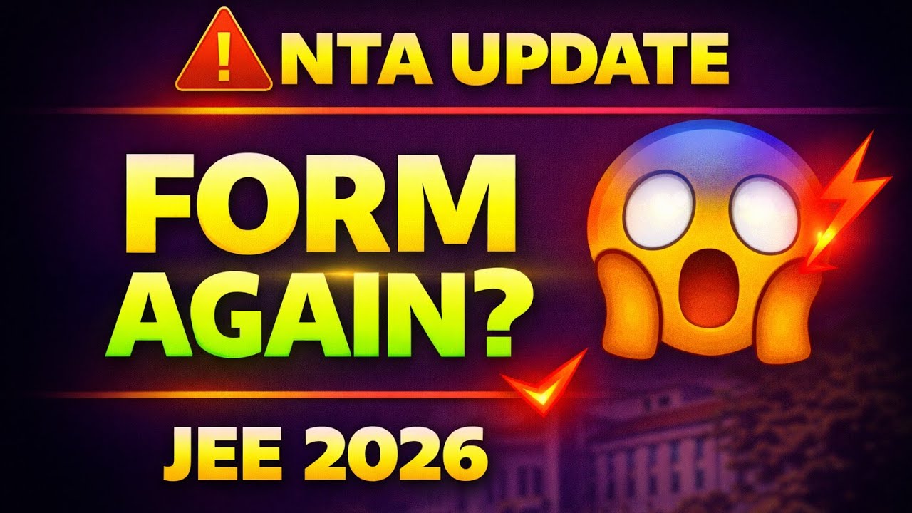JEE Main 2026 Form Reopen 😱 Last Chance to Apply | Session 2 Registration Again!