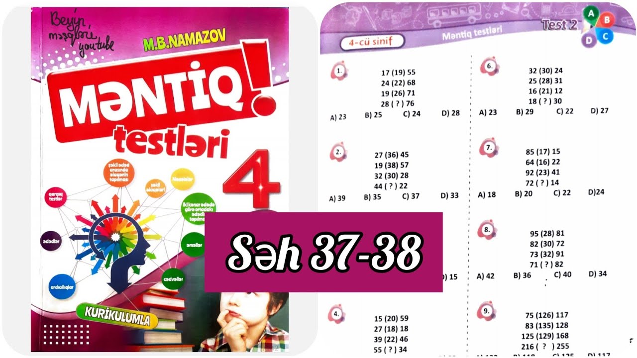 4-cü sinif Namazov məntiq səh 37,38. Kənar hədlərə görə orta həddin tapılması