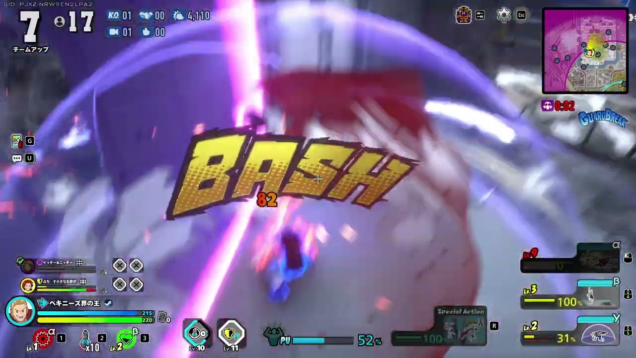 【ヒロアカUR】ソロランクミリオ！シーズン１２初マッチ！！