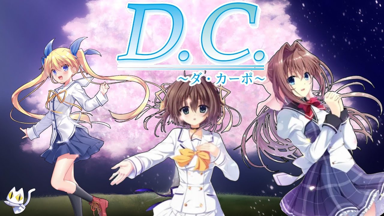 【神曲集】春に聴きたいD.Cダカーポ集！懐かしの春ソング♪